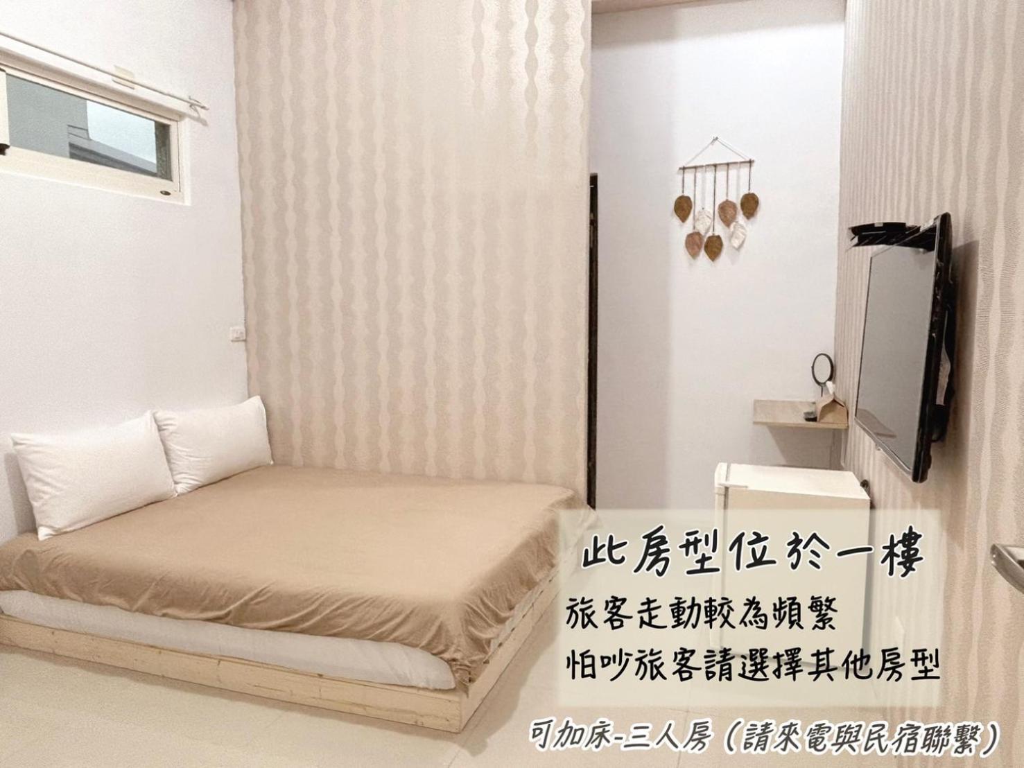 Moonlit Corner Apartment Taitung Bagian luar foto